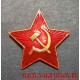 Звезда Советской Армии на фуражку