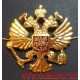 Эмблема на тулью фуражки Герб России
