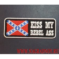 Нашивка kiss my rebel ass