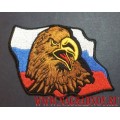 Нашивка Russian eagle