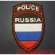 Шеврон сотрудников полиции МВД России для выездов за рубеж