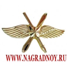 Петличная эмблема ВКС России золотого цвета
