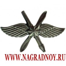 Петличная эмблема ВКС России полевая