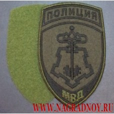 Нарукавный знак сотрудников подразделений ВОХР МВД для полевой формы Мультикам