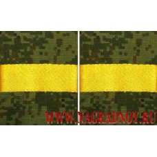 Фальшпогоны полевые с желтыми лычками звание старший сержант