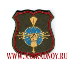 Нарукавный знак военнослужащих Управления начальника войск РЭБ ВС РФ