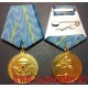 Юбилейная медаль 85 лет ВДВ