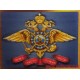 Магнит 3D с эмблемой МВД России