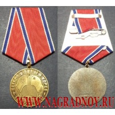 Медаль Ветеран войны в Корее