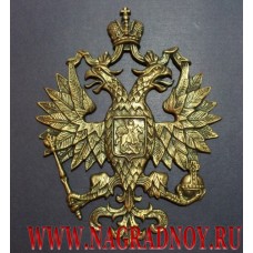 Герб России из бронзы