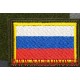 Нашивка Флаг России с пришитой липучкой кант желтого цвета