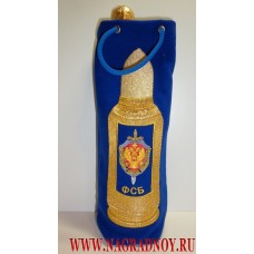 Сумочка для бутылки с вышитой эмблемой ФСБ РФ