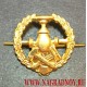 Петличная эмблема Служба горючего ВС РФ