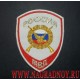Нарукавный знак сотрудников ФГУП Охрана МВД России для рубашки белого цвета