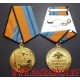 Медаль МО РФ За службу в Космических войсках