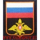 Шеврон Генерального штаба ВС РФ по приказу 300 для синей офисной формы