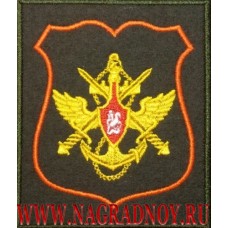 Нарукавный знак должностных лиц Генерального штаба ВС РФ по приказу 300