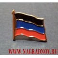Фрачный значок Флаг ДНР