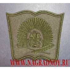 Шеврон Московского Суворовского военного училища для полевой формы