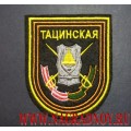 Нарукавный знак военнослужащих Тацинской танковой дивизии
