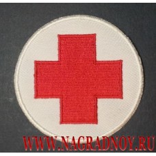 Нашивка Красный крест