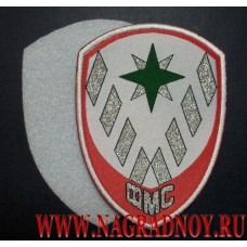 Жаккардовый шеврон сотрудников ФМС России для рубашки белого цвета с липучкой