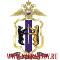 Магнит с эмблемой УМВД России по Хабаровскому краю