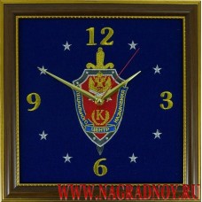 Настенные часы с символикой Управления К ЦСН ФСБ