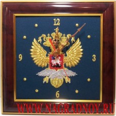 Настенные часы с эмблемой МИД России