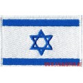 Нашивка Флаг Израиля