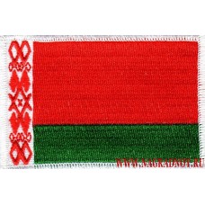 Нашивка Флаг Республики Беларусь