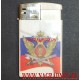 Зажигалка с эмблемой ФСИН России