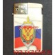 Зажигалка с логотипом ФСБ России
