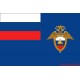 Магнит Флаг ГУСП Президента Российской Федерации
