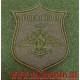Нарукавный знак военнослужащих ЖДВ России для формы ВКБО