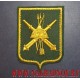 Нарукавный знак военнослужащих 120-й гвардейской артиллерийской бригады ЦВО