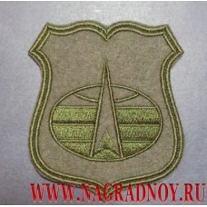 Нарукавный знак военнослужащих штаба войск ВКО полевой