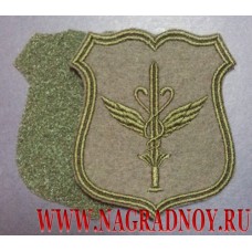 Нарукавный знак военнослужащих 7 ЦВКАГ для полевой формы с липучкой