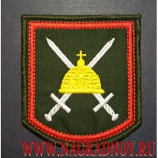 Шеврон 35-й отдельной гвардейской мотострелковой бригады