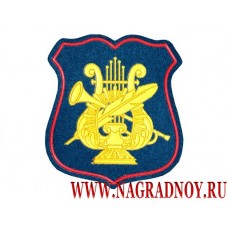 Шеврон Военно-музыкального училища Министерства обороны РФ парадный
