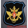 Шеврон ОВУ Морской авиации ВМФ для кителя или шинели