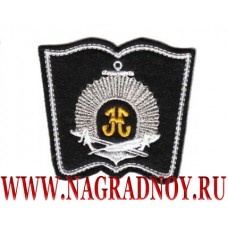 Шеврон Нахимовского военно-морского училища нового образца