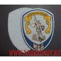 Жаккардовый шеврон сотрудников ЦА следственных подразделений МВД для рубашки голубого цвета с липучкой