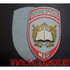 Жаккардовый шеврон курсантов учебных заведений МВД для рубашки голубого цвета с липучкой