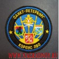 Шеврон корпуса ПВО Санкт-Петербург