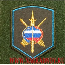 Шеврон командования войск ПВО и ПРО для офисной формы