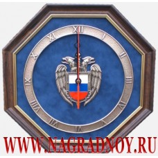 Настенные часы с эмблемой Федеральной службы охраны России