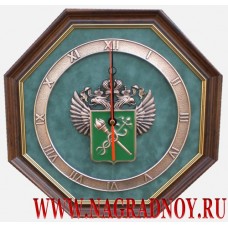 Настенные часы с эмблемой Федеральной таможенной службы России
