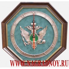 Настенные часы с символикой Министерства юстиции России