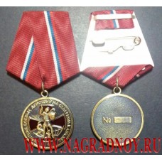 Медаль Участник боевых действий на Северном Кавказе